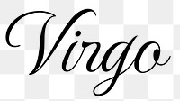 Virgo word png, simple typography digital sticker in transparent background