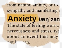 Anxiety png dictionary word sticker, Ephemera typography, transparent background