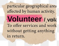 Volunteer png dictionary word sticker, Ephemera typography, transparent background