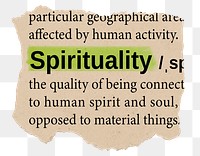 Spirituality png dictionary word sticker, Ephemera typography, transparent background