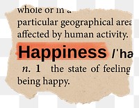 Happiness png dictionary word sticker, Ephemera typography, transparent background