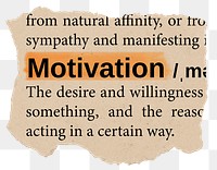 Motivation png dictionary word sticker, Ephemera typography, transparent background