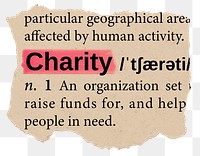 Charity png dictionary word sticker, Ephemera typography, transparent background