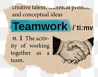 Teamwork png dictionary word sticker, Ephemera typography, transparent background