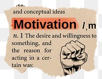 Motivation png dictionary word sticker, Ephemera typography, transparent background