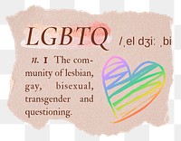 LGBTQ png dictionary word sticker, typography in pink aesthetic, transparent background