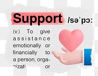 Support png dictionary word sticker, typography, transparent background