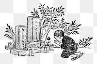 Japanese cemetery png sticker, vintage illustration, transparent background. Free public domain CC0 image.