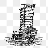 Sailing ship png sticker illustration, transparent background. Free public domain CC0 image.