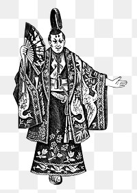 Mikado, Emperor of Japan png sticker, vintage illustration, transparent background. Free public domain CC0 image.