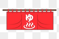 Png bath house flag  sticker, transparent background. Free public domain CC0 image.