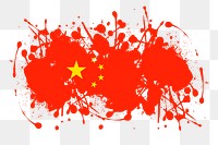 Chinese flag png sticker patriotic illustration, transparent background. Free public domain CC0 image.