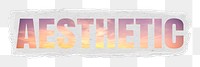 Aesthetic png, pink and yellow sunset sky in transparent background, torn paper collage element