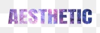 Aesthetic png word typography, purple spiritual galaxy design in transparent background