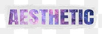 Aesthetic png word typography, purple spiritual galaxy design in transparent background, torn paper collage element