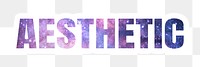 Aesthetic png word typography, purple spiritual galaxy design in transparent background