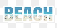 Beach png sticker, summer holiday and travel, transparent background