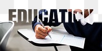 Education word png border sticker, transparent background