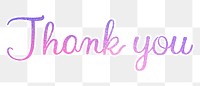 PNG thank you, glittery purple calligraphy digital sticker in transparent background