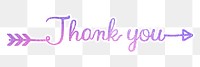 Thank you png word, glittery purple calligraphy digital sticker in transparent background