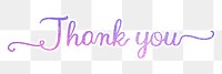 PNG thank you, glittery purple calligraphy digital sticker in transparent background