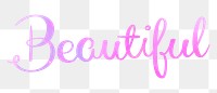 Beautiful word png, gradient pink calligraphy in transparent background