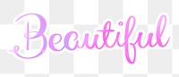 PNG beautiful word, gradient pink calligraphy in transparent background