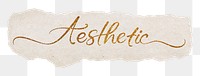 Aesthetic word png, ripped paper, gold glittery calligraphy on transparent background