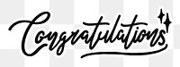 Congratulations png word, minimal black calligraphy, digital sticker with white outline in transparent background