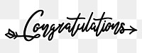 Congratulations word png, minimal black calligraphy, digital sticker with white outline in transparent background