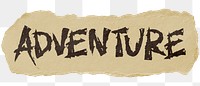 Adventure png word sticker typography, transparent background