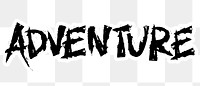 Adventure png word sticker typography, transparent background