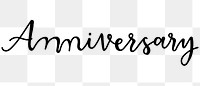 Anniversary png word sticker typography, transparent background