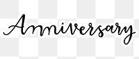 Anniversary png word sticker typography, transparent background