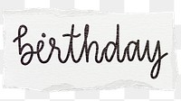 Birthday png word sticker typography, transparent background