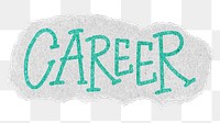 Career png word sticker typography, transparent background