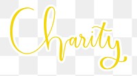 Charity png word sticker typography, transparent background