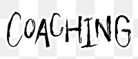 Coaching png word sticker typography, transparent background