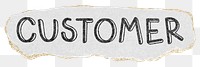 Customer png word sticker typography, transparent background