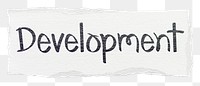 Development png word sticker typography, transparent background