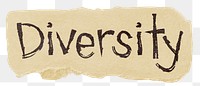 Diversity png word sticker typography, transparent background