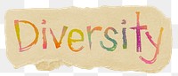 Diversity png word sticker typography, transparent background