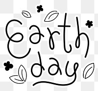 Earth day png word sticker typography, transparent background