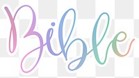 Bible png word sticker typography, transparent background