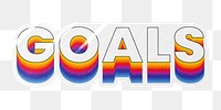 Goals png word sticker typography, layered retro font, transparent background