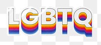 LGBTQ png word sticker typography, layered retro font, transparent background