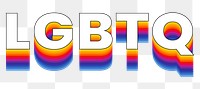 LGBTQ png word sticker typography, layered retro font, transparent background