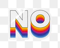 No png word sticker typography, layered retro font, transparent background