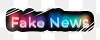 Fake news png word sticker, neon psychedelic typography, transparent background