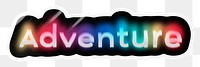 Adventure png word sticker, neon psychedelic typography, transparent background